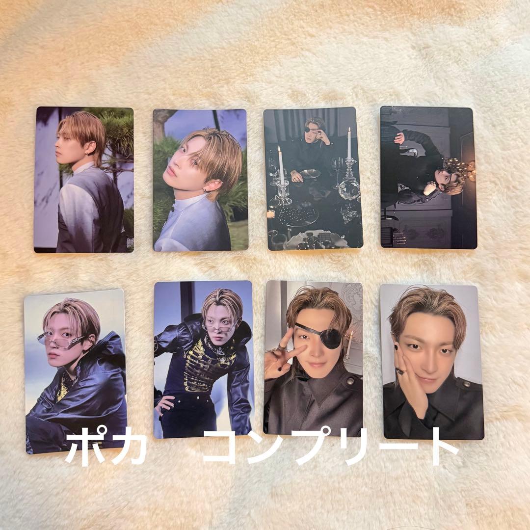 ATEEZ ホンジュン ポカアルバム コンプリート - メルカリ