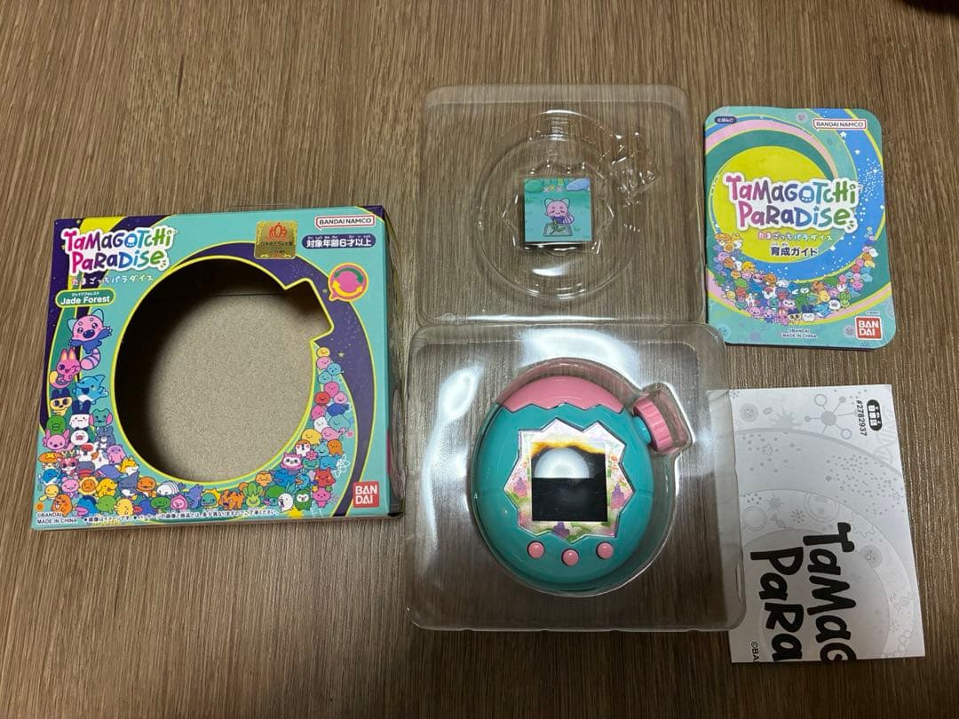 たまごっちパラダイスParadiseJadeforestジェイドフォレスト