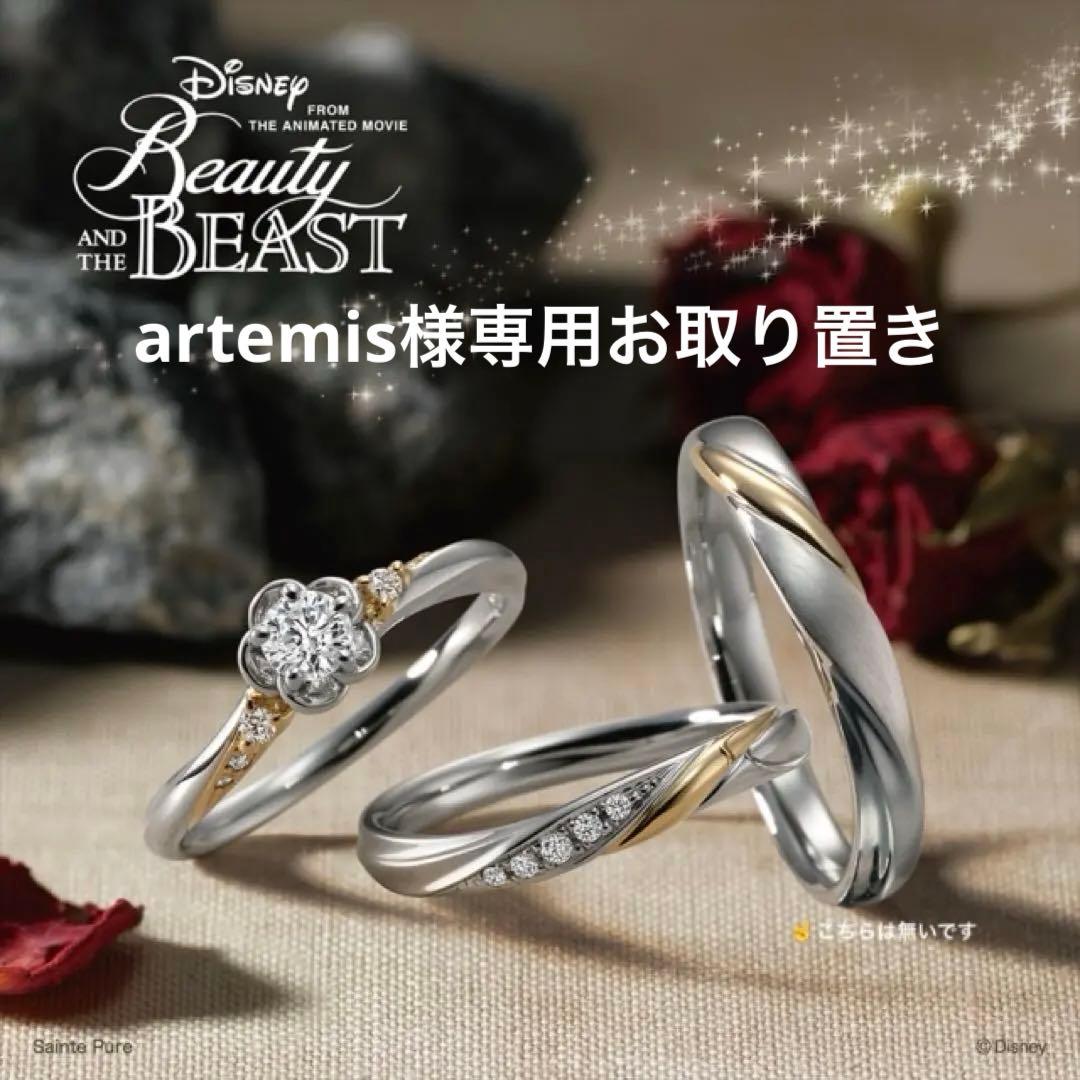 ディズニー婚約指輪美女と野獣 一心堂999本限定 オルゴール付きショッパーセール