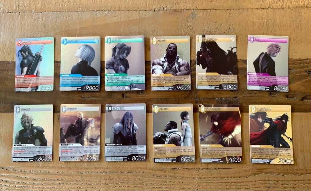 ファイナルファンタジーTCG　ファイナルファンタジーⅦ　プレミアムホイル　15点
