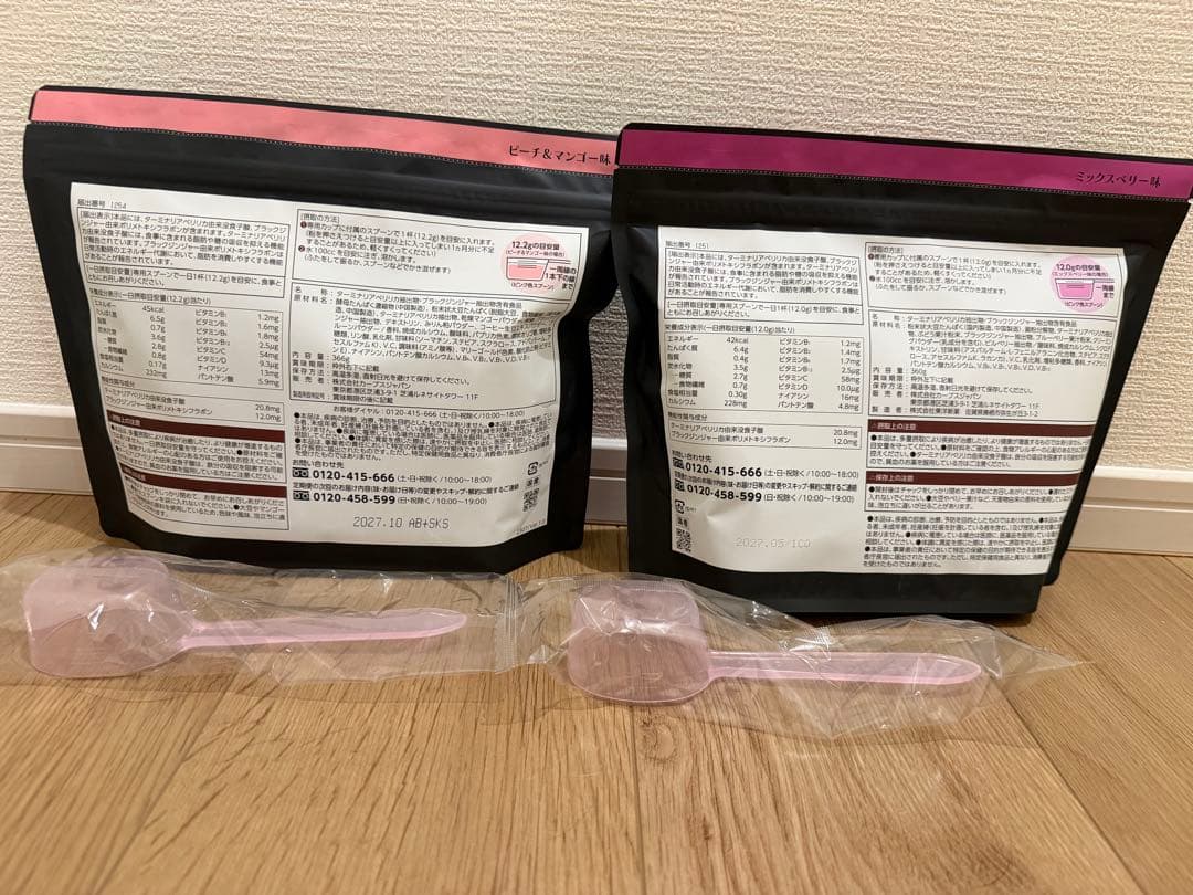 スプーン付き カーブス ヘルシービューティ ピーチマンゴー、ミックス