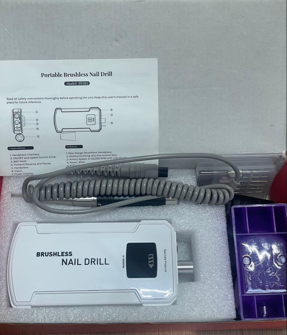 セール中❗️ネイルマシン コードレスOK ハイパワー！