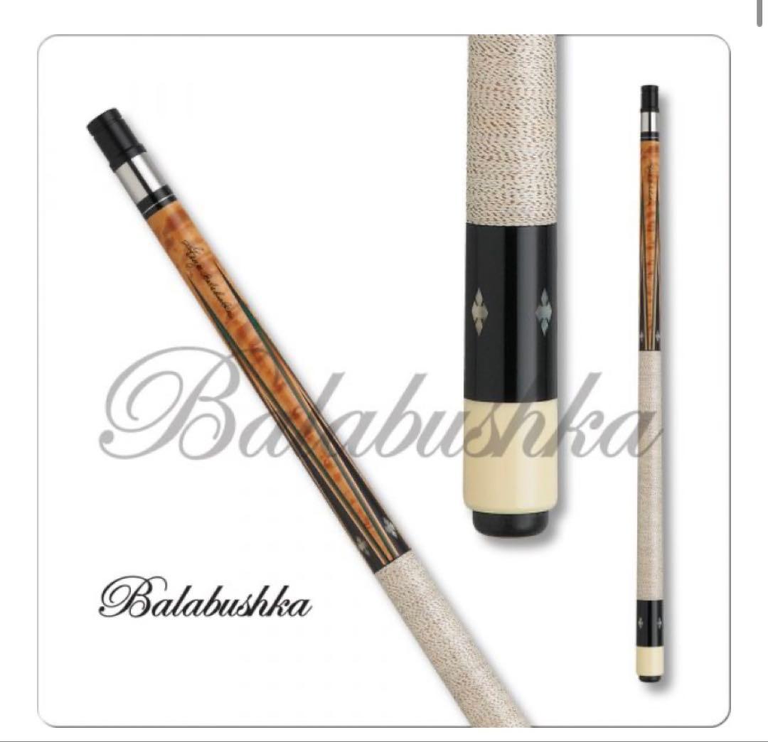 ビリヤードカスタムキュー　 バラブシユカ