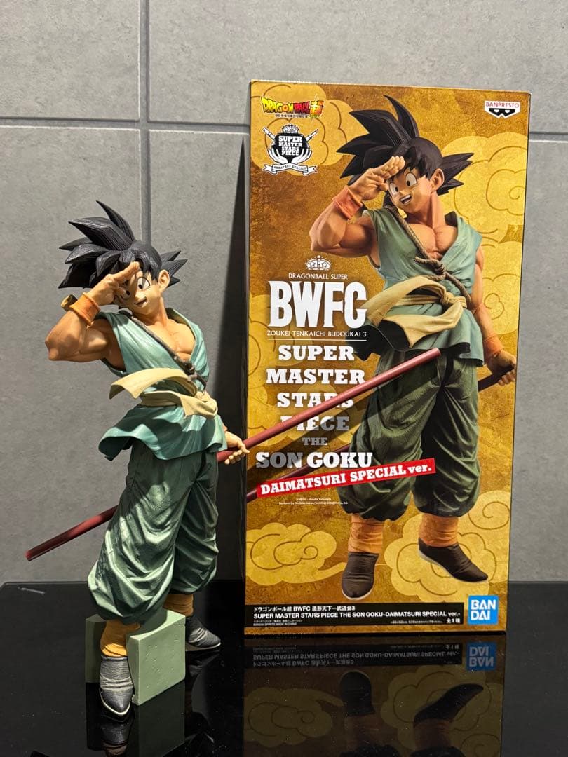 ドラゴンボール　ダイマツリ　バイバイ悟空　開封品 ダイマツリ バイバイ悟空 未開封 BWFC SMSP 孫悟空 ドラゴンボール