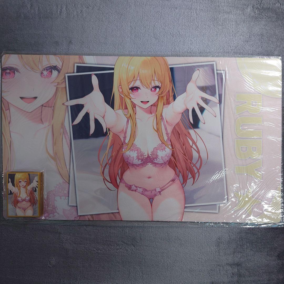 α1 推しの子 ランジェリー&手を広げる 星野ルビー スリーブ&プレイマット