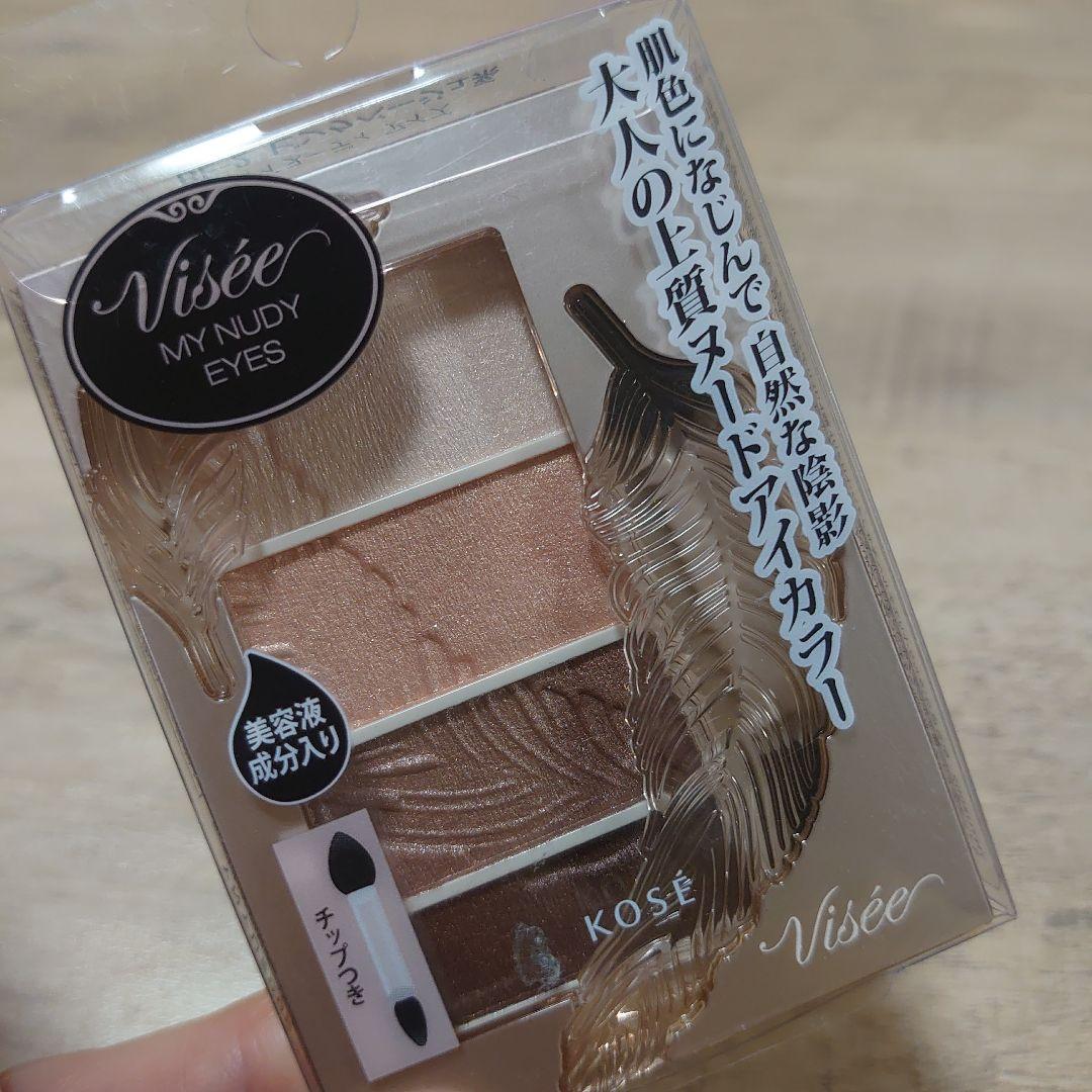ヴィセ リシェ マイヌーディ アイズ BE-2★ピンクベージュ★アイカラー