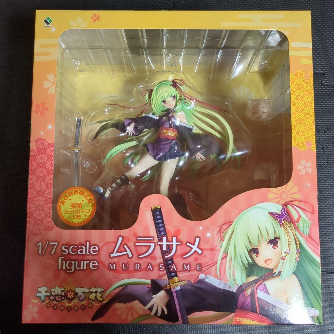 千恋*万花 ムラサメ フィギュア あみあみ限定版　 ブロッコリー