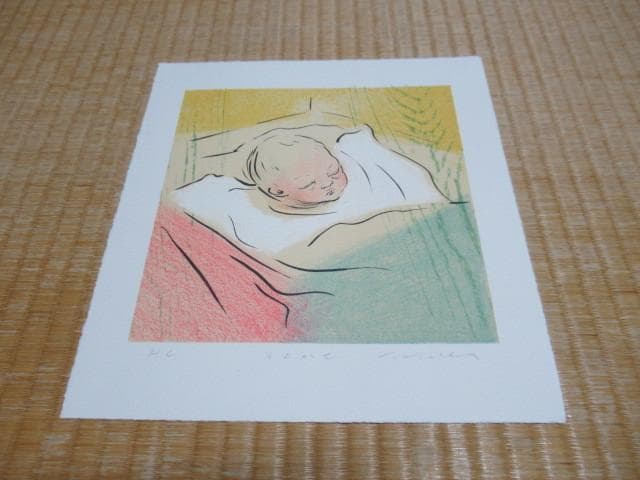 真作 1980年代 銀座古径◆十時孝好『そよかぜ』和紙リトグラフ HC直筆サイン