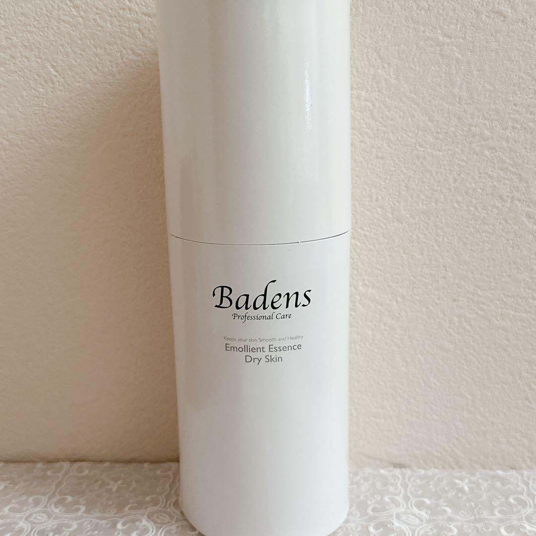 Badens Emollient Essence 乾燥肌用　※プレゼント付き※