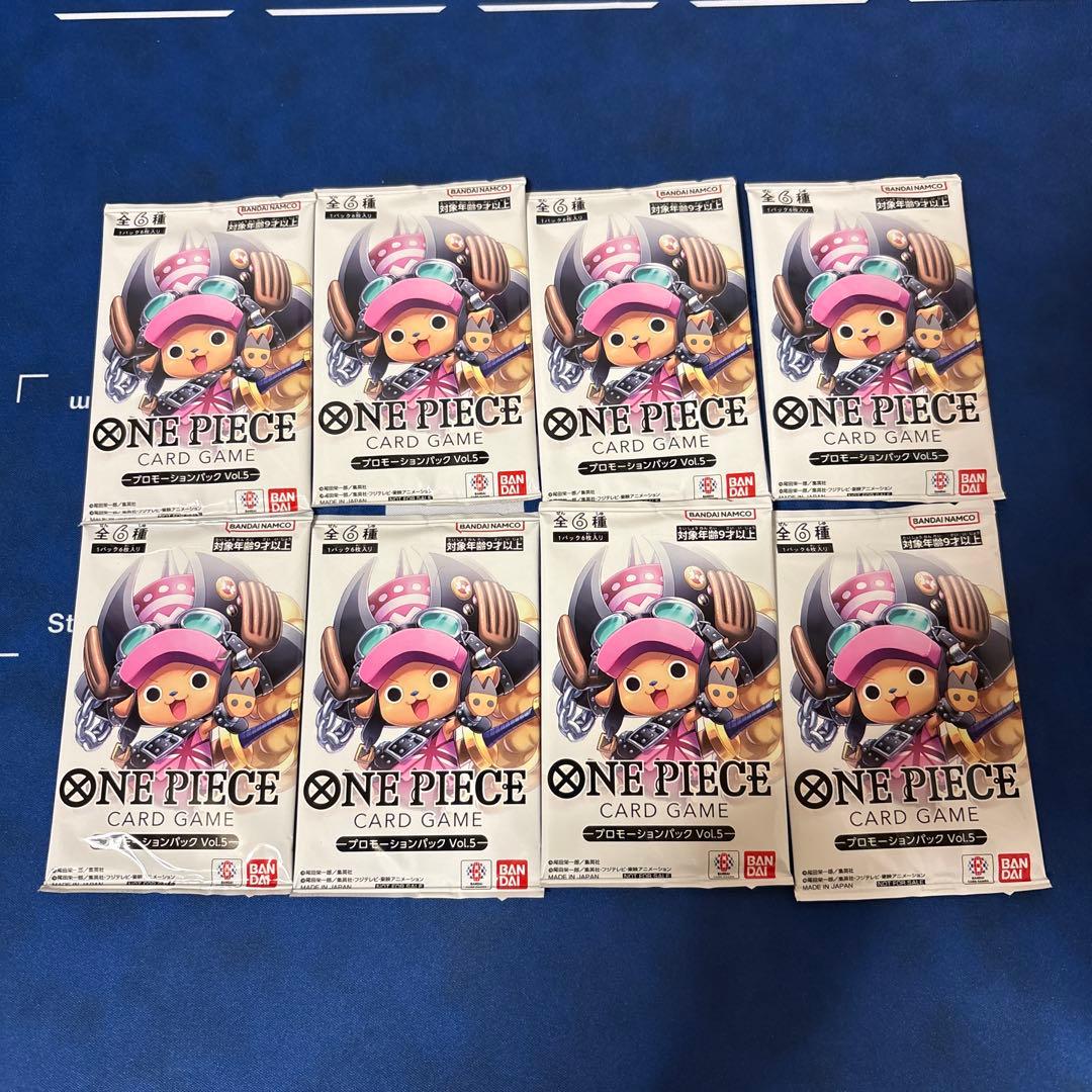 ワンピースカードゲーム プロモーションパックvol.5 8パック - メルカリ