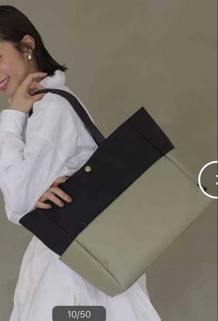 【新品】TOPKAPI マザーズバッグ バイカラー ビッグトートバッグ SCOTCH GRAIN スコッチグレイン マザーズバッグ バイカラー ビッグ