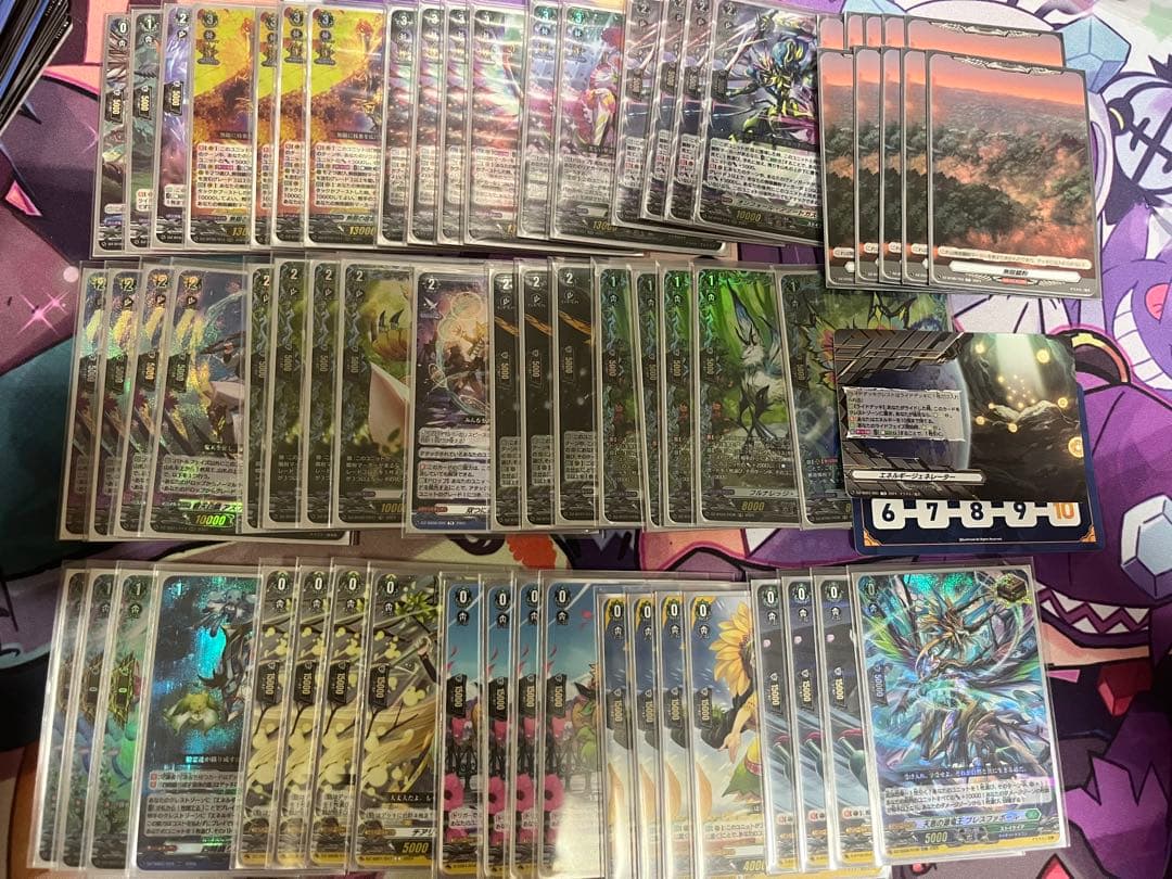 無限の宿命王 レヴィドラス・エンピレオ　デッキ