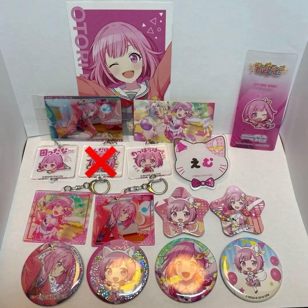 プロセカ 鳳えむ グッズセット プロセカ - メルカリ