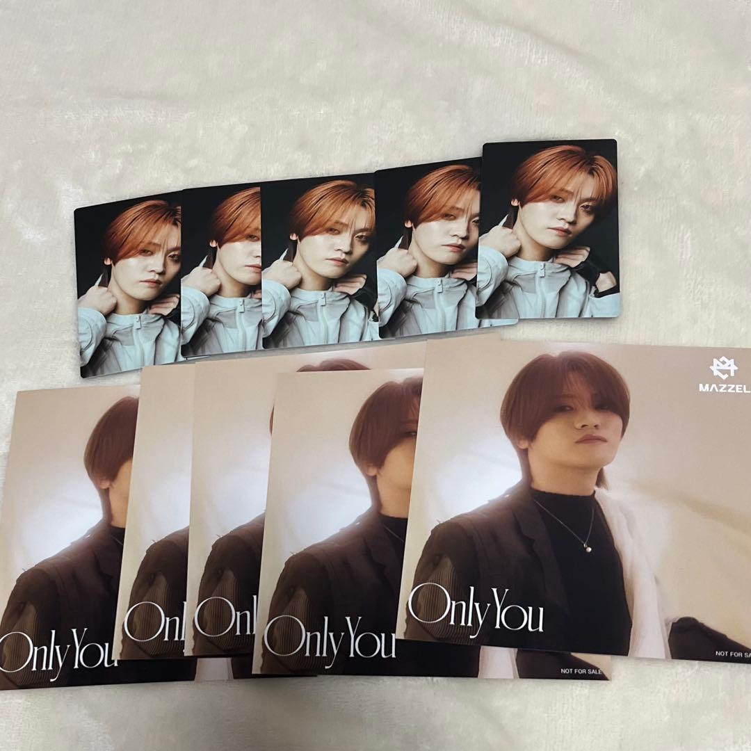 MAZZEL Only You カイリュウ - メルカリ