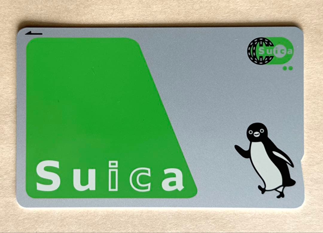 セット品】交通系ICカード 無記名 2枚セット - メルカリ