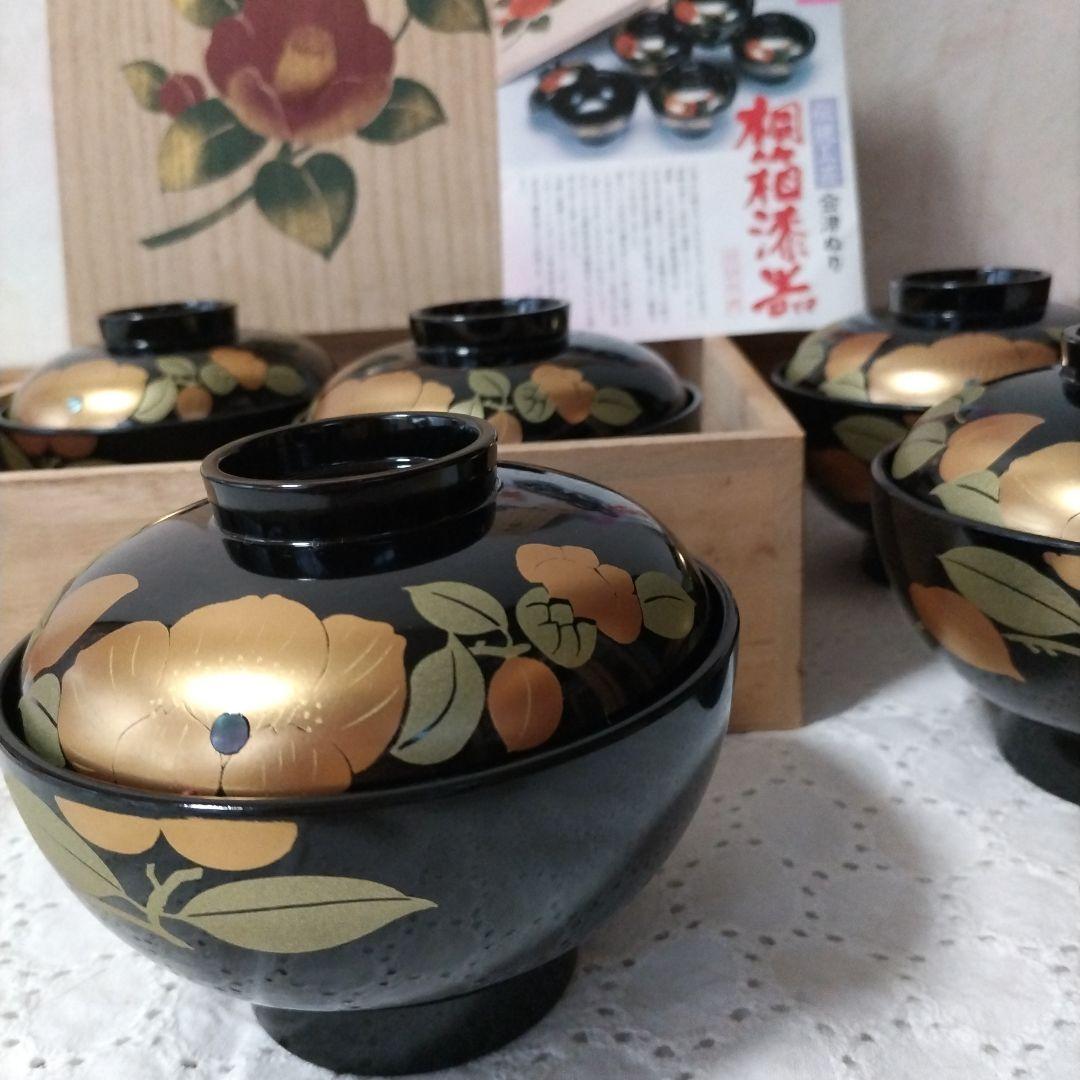 会津塗 吸物椀 蓋付きのお椀 山茶花 つばき桐箱 - メルカリ