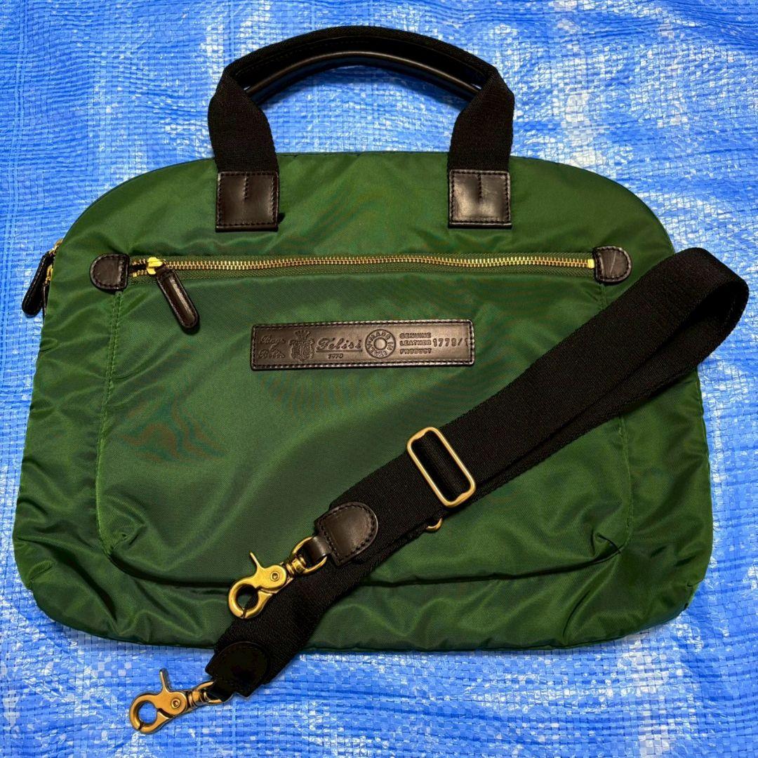 Felisi　ブリーフケース 2WAY 1779/1/DS