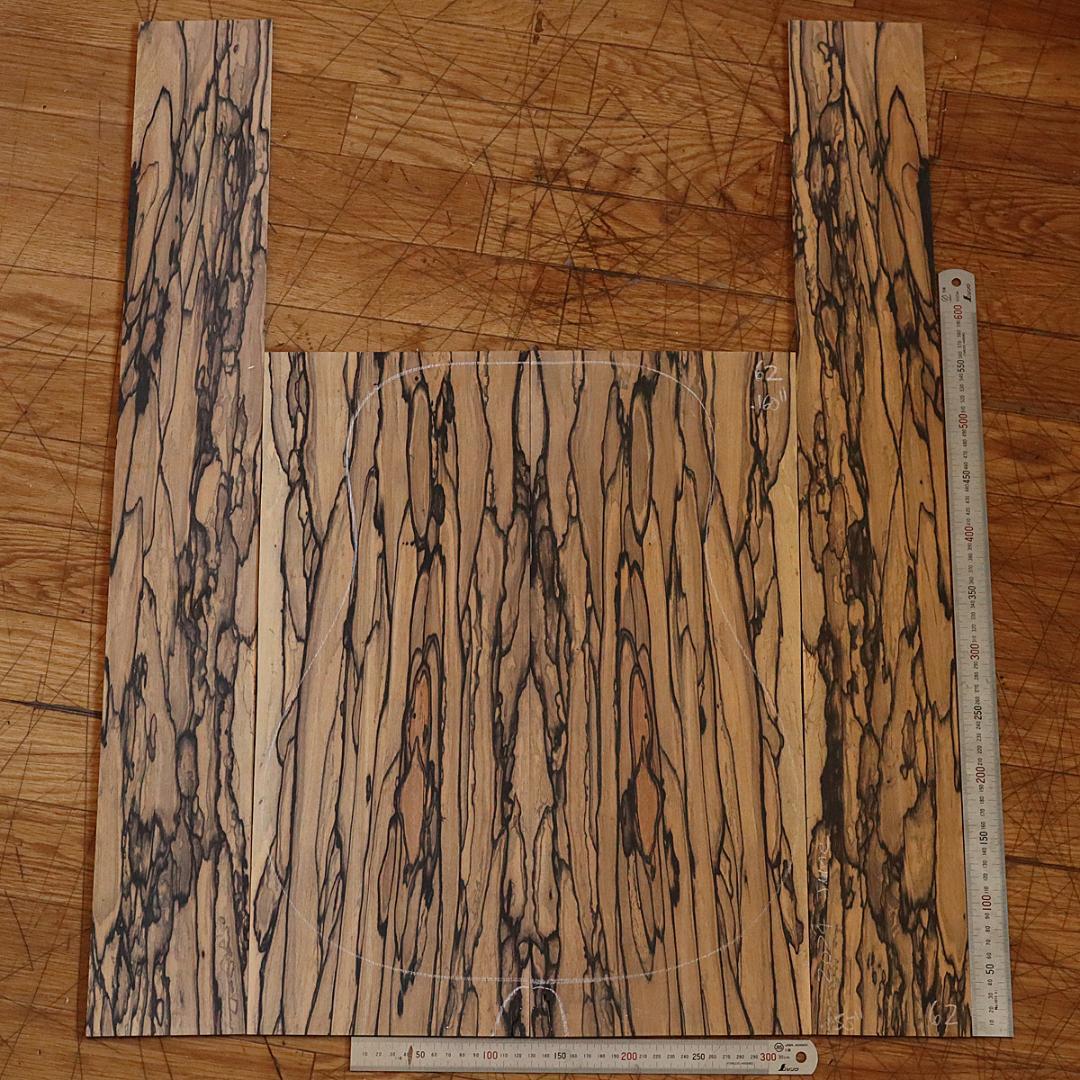 ペールムーンエボニー D用セット