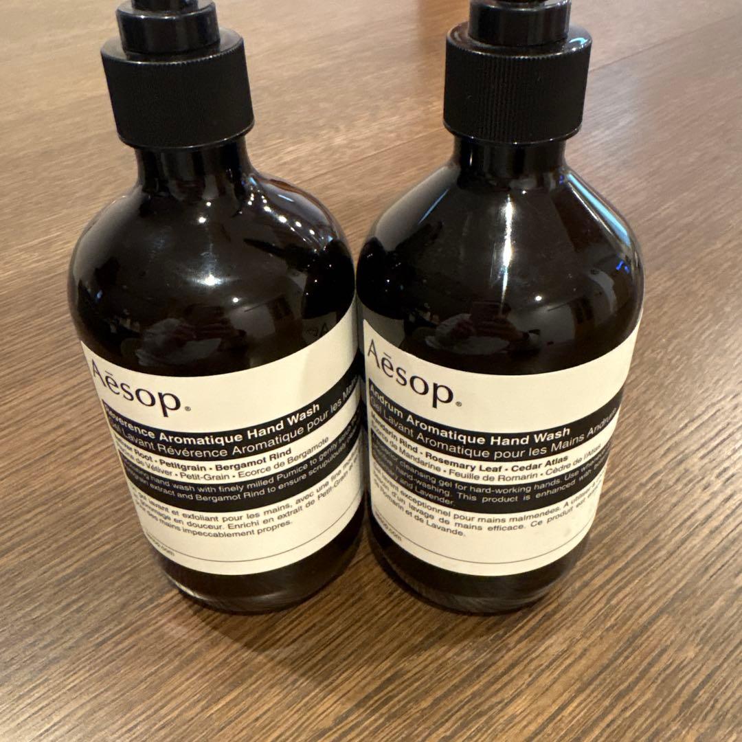 Aesop レバレンス ハンドウォッシュ 500ml 新品/未開封　２本セット