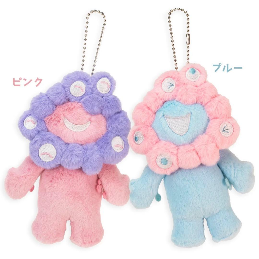 EXPO2025 ミャクミャク カラーマスコット ピンク - メルカリ