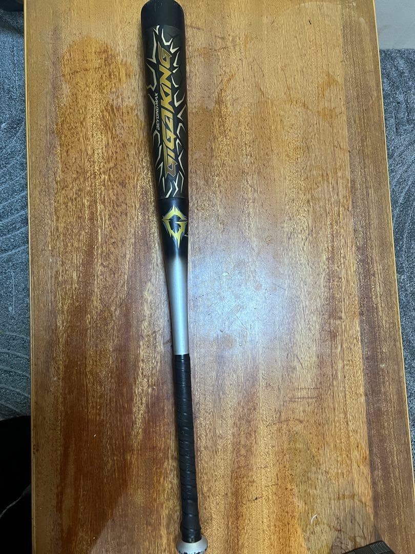 ビヨンドマックスギガキング GIGAKINGミドルバランス 83㎝ 710g - メルカリ