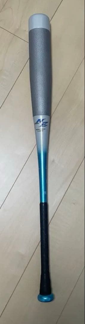 ミズノ軟式用FRP製バット 一般 ビヨンドマックスNE トップ 84cm650g