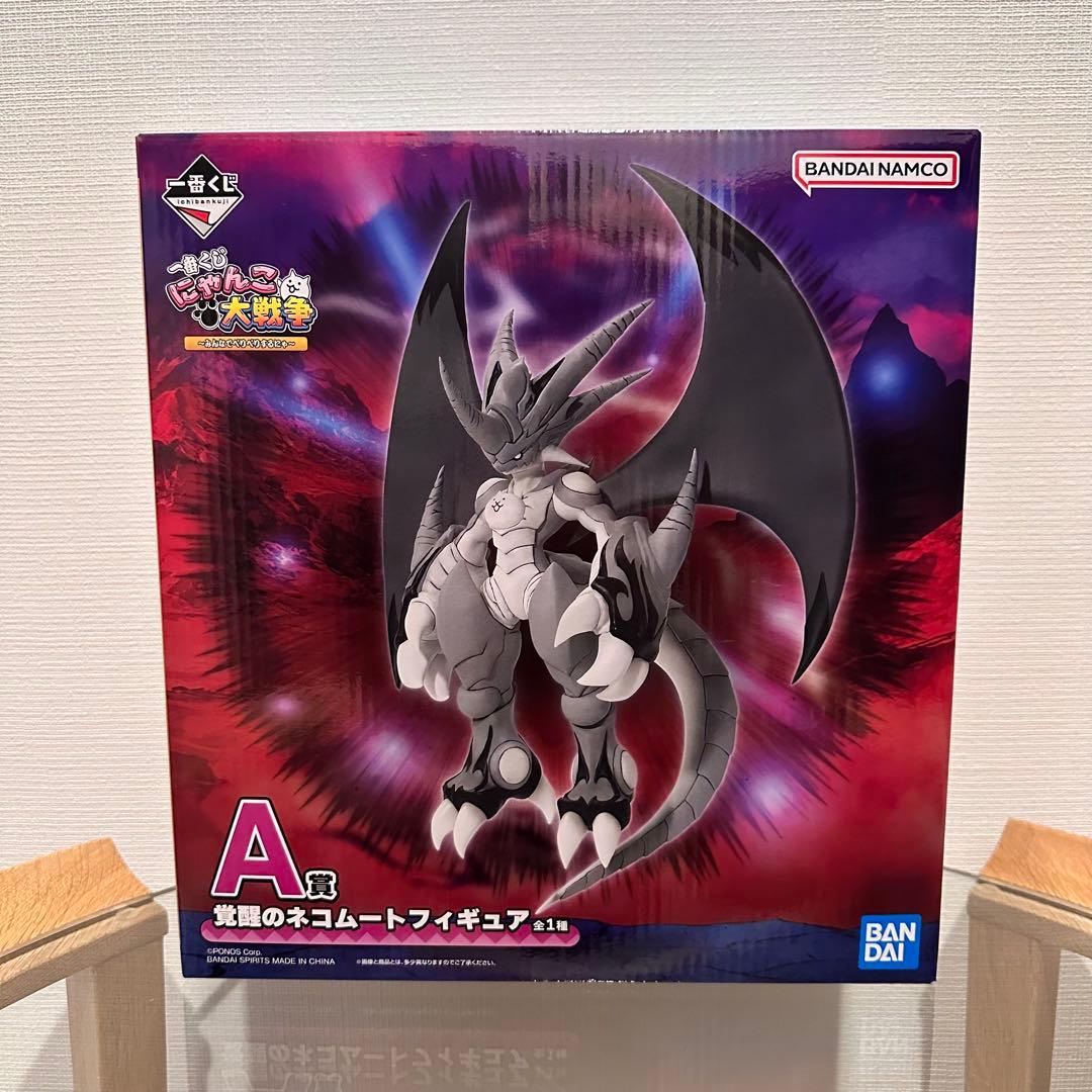 一番くじ にゃんこ大戦争 A賞 覚醒のネコムートフィギュア　一点 にゃんこ大戦争一番くじA賞 覚醒のネコムートフィギュア - メルカリ