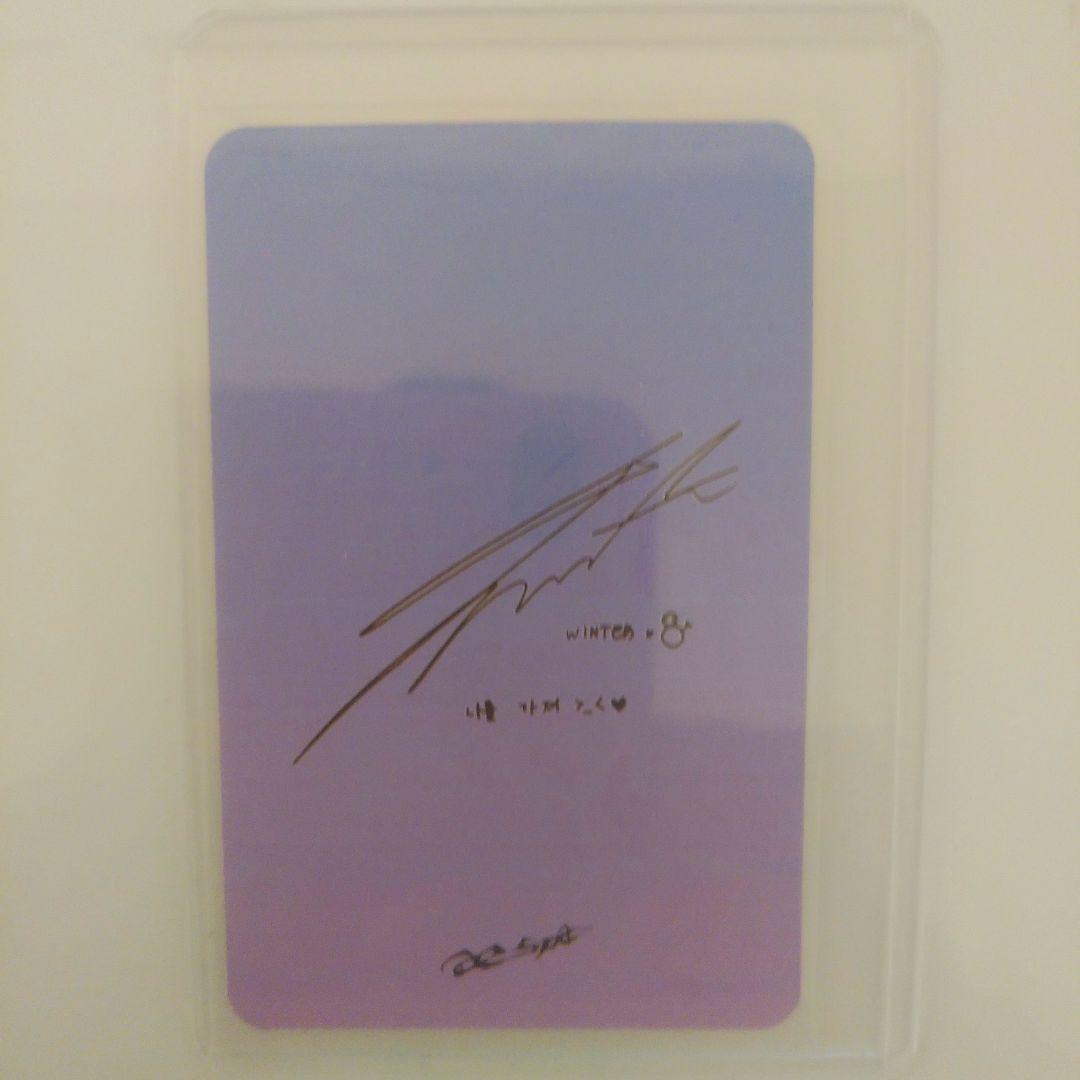 aespa ウィンター ミューバン 公開放送 限定 サノク トレカ