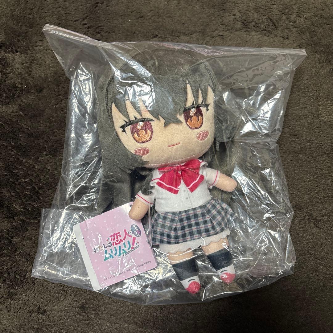 新品未使用】 わたなれ プライズ みでぃあんぬいぐるみ 琴紗月 - メルカリ