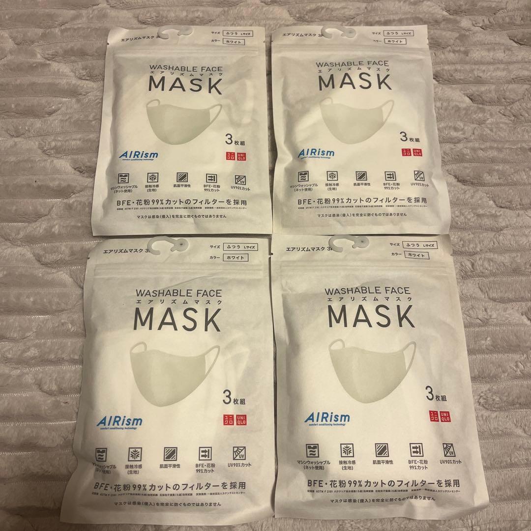 【新品未開封】エアリズムマスク　ふつうLサイズ　ホワイト