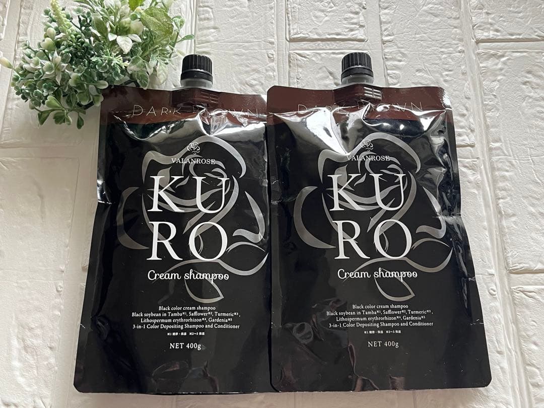 VALANROSE クリームシャンプー ダークブラウン 400g 2個セット
