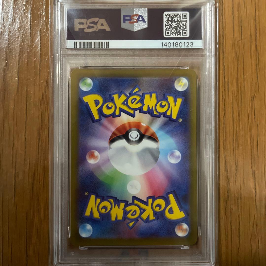 PSA10】ピカチュウ CHR 073/071 ダークファンタズマ S10a - メルカリ