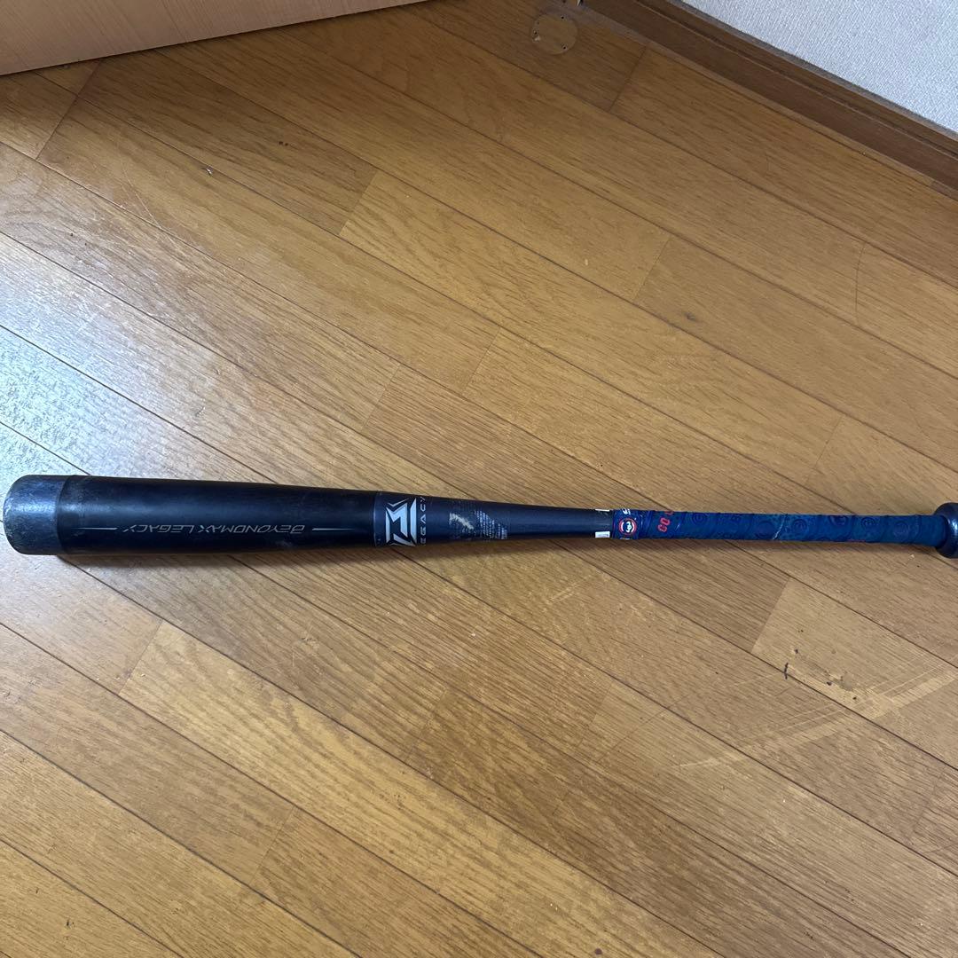 ビヨンドマックスレガシー少年軟式用　80cm