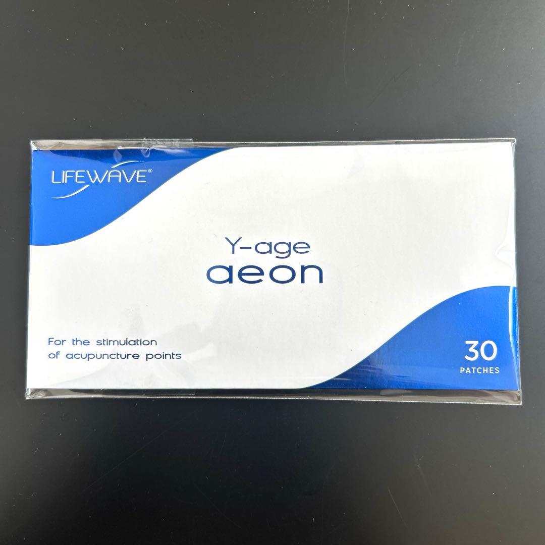 【新品 未使用】LIFE WAVE ライフウェーブ Y-age aeon30枚
