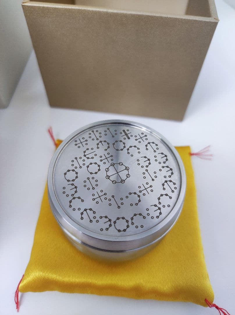 カタカムナ バレル・コア ジャイアント 第7首