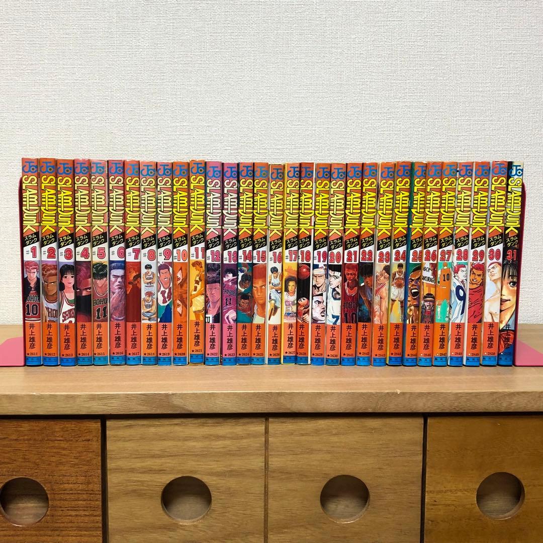 【全巻初版】スラムダンク　井上雄彦（全31巻） スラムダンク 井上雄彦 SLAM DUNK 全31巻セット｜Yahoo!フリマ（旧
