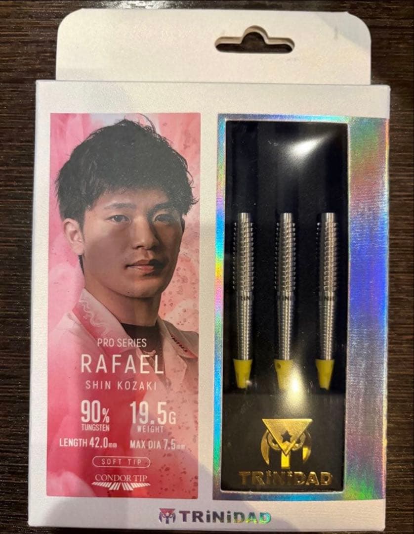 【新品・未使用】トリニダード　ラファエル 小崎心モデル 2BA【19.5g】