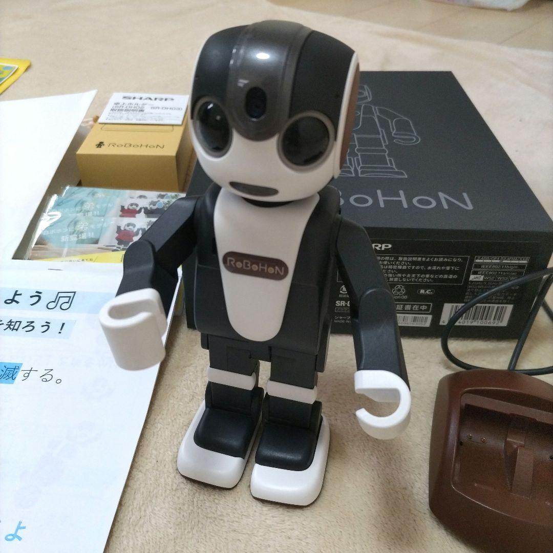 ロボホン★SHARP RoBoHoN★SR-03M-T★ ベネフィットジャパン