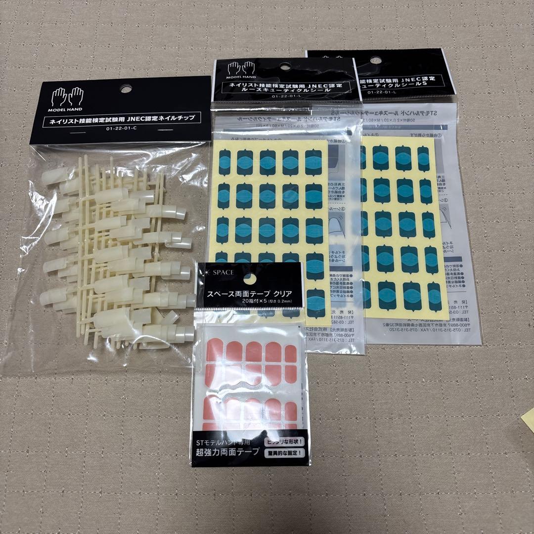 JNEC認定ネイルチップ、ルースキューティクル、両面テープセット Amazon | 【4種セット】 滝川 STモデルハンドセット、JNEC認定 ネイル