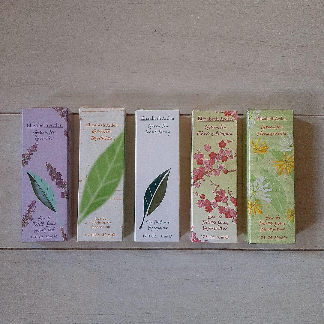 【新品】エリザベスアーデン　グリーンティー　オードトワレ　50ml　5本セット