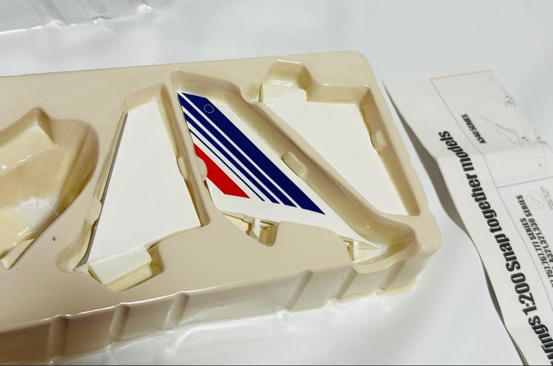 hogan 1/200 B747-400 エールフランス航空Air France - メルカリ