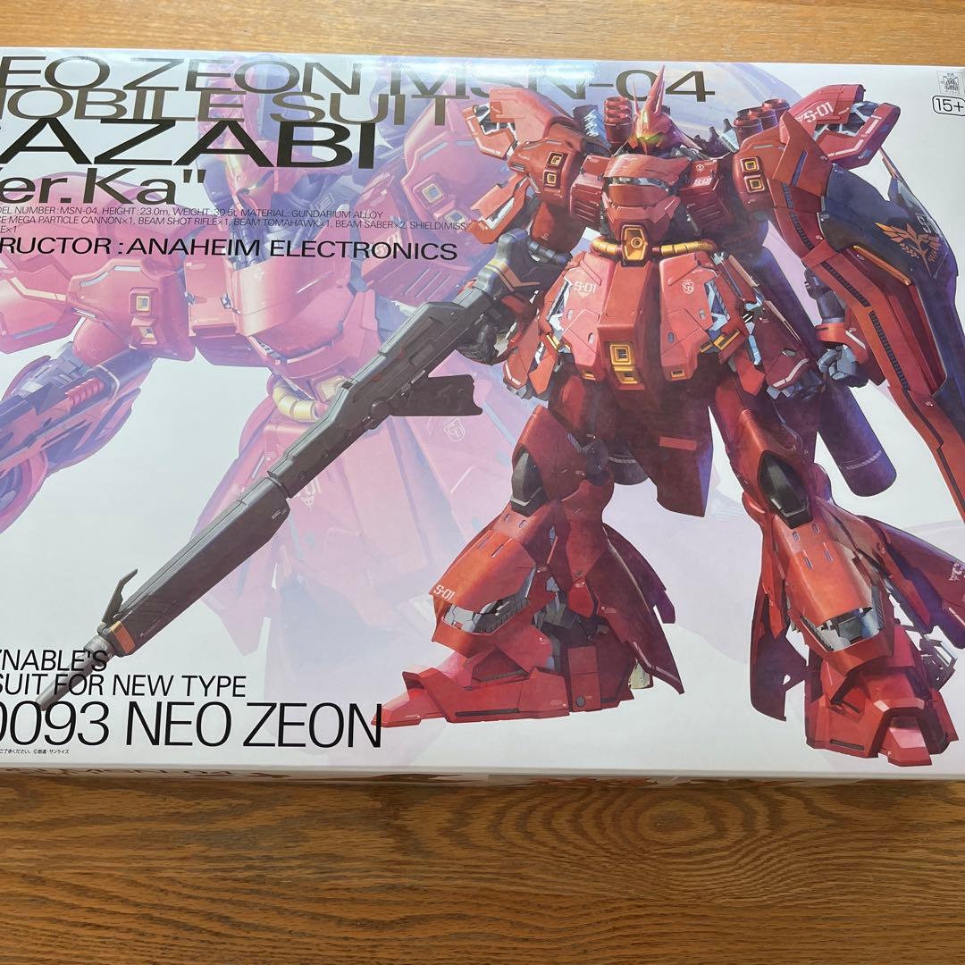 【新品未組立】 MG 1/100 MSN-04 サザビー Ver.ka