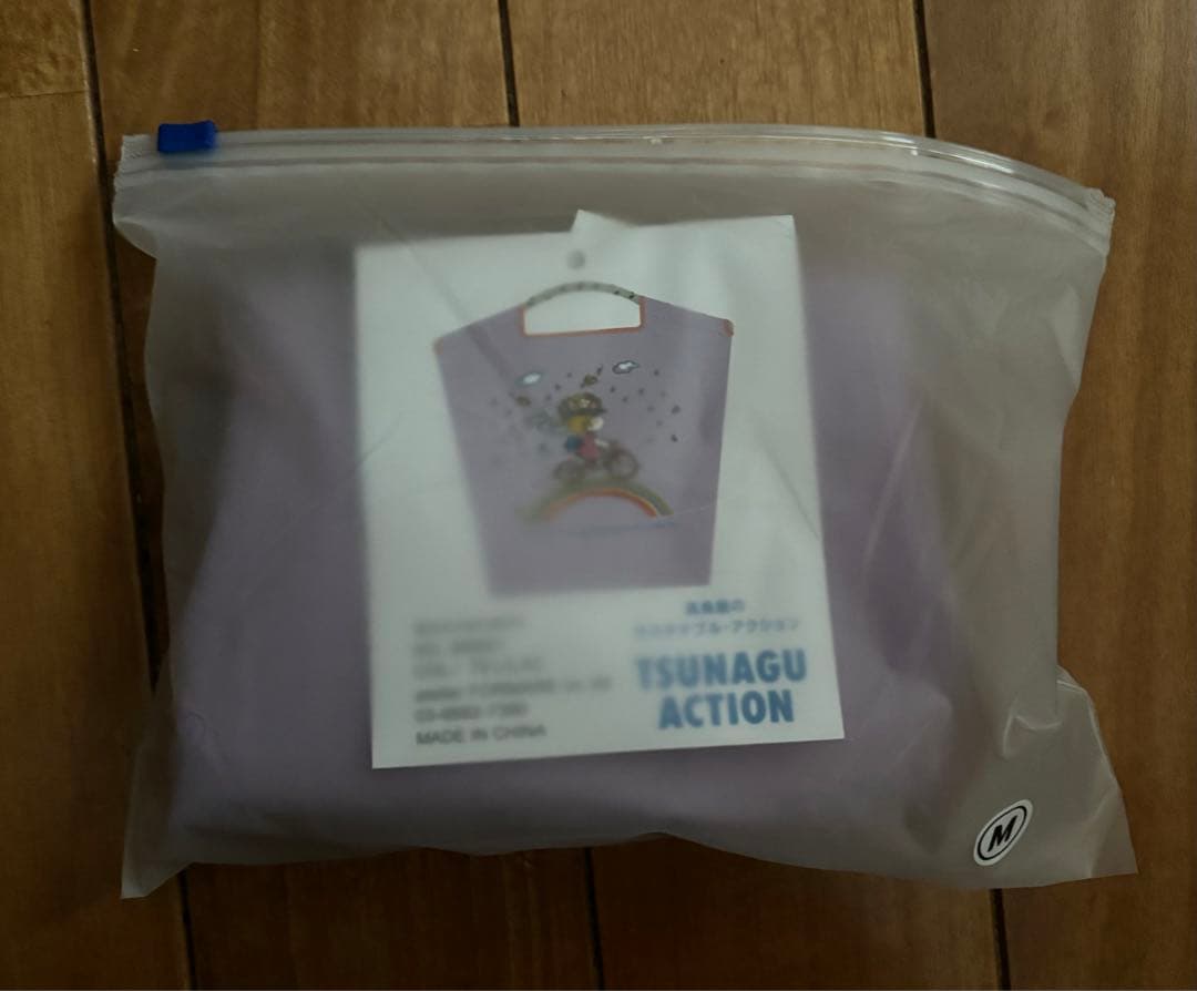 ボールアンドチェーン 水森亜土 エコバッグ 高島屋限定 - メルカリ