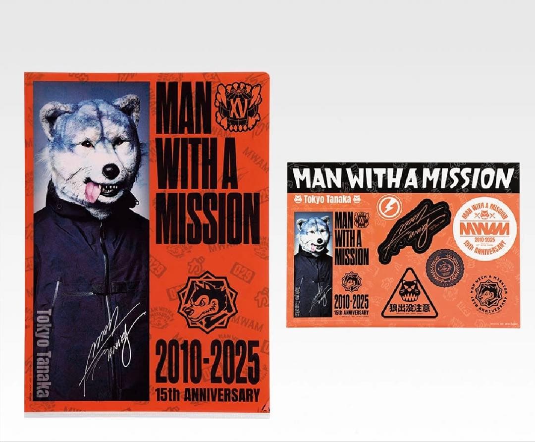 一番くじ マンウィズ トーキョー・タナカ クリアファイル&ステッカー