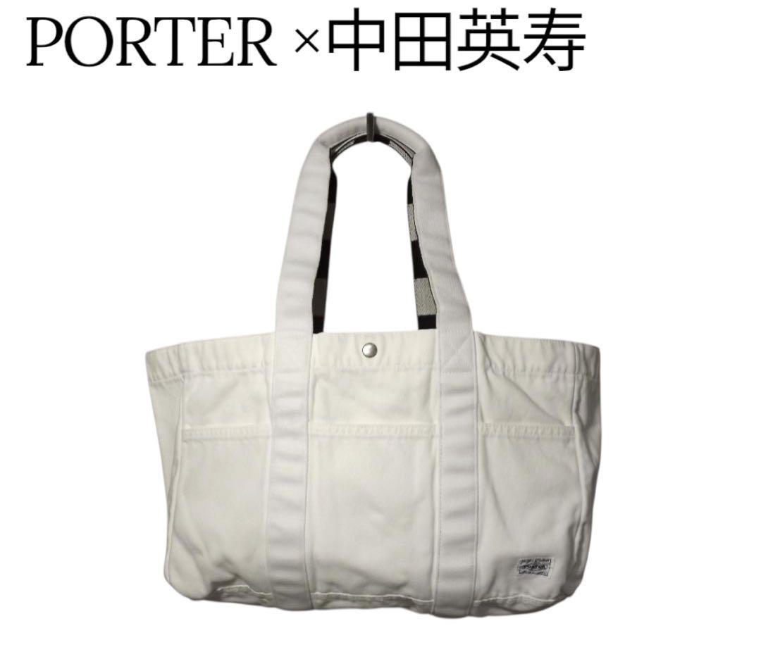 新品 PORTER (ポーター) ×中田英寿 日本製 デニム トートバッグ