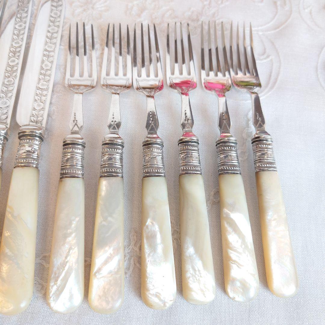 白蝶貝 カトラリーセット 純銀 マザーオブパール ナイフ フォーク