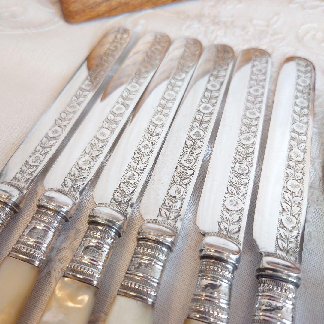 白蝶貝 カトラリーセット 純銀 マザーオブパール ナイフ フォーク