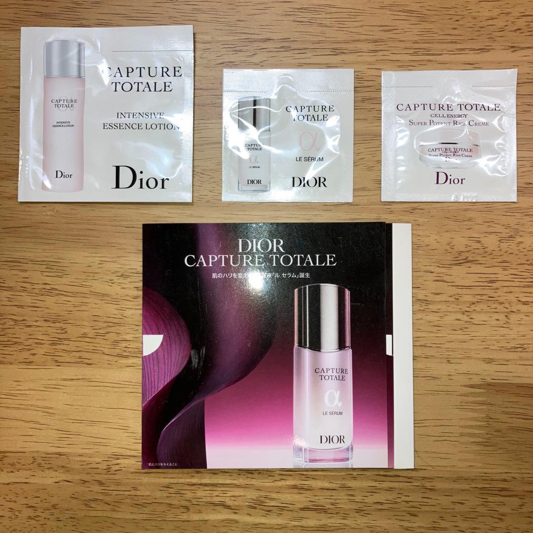 Dior CAPTURE TOTALE トライアルセット - メルカリ