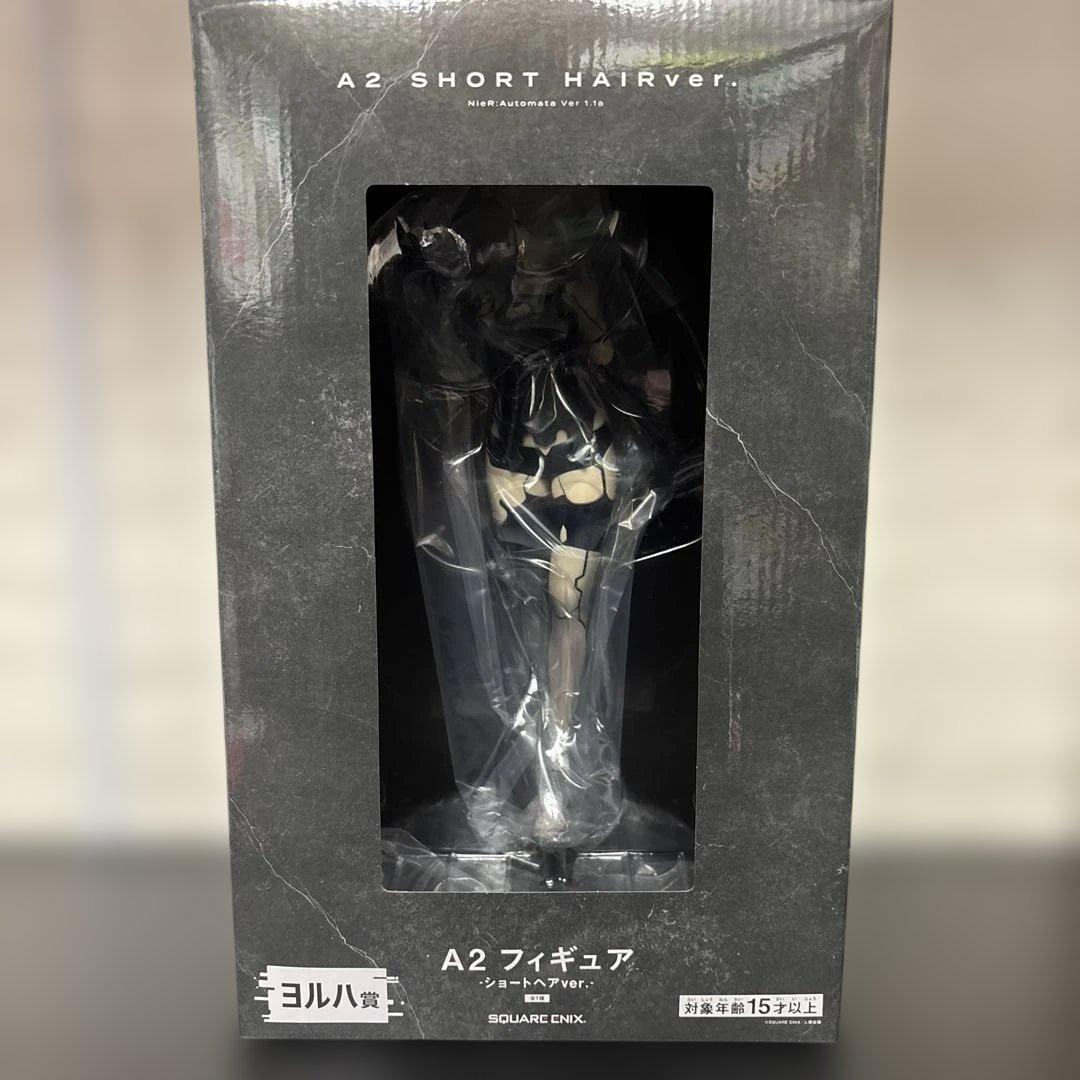 NieR:Automata Ver1.1a放送記念くじ2 ヨルハ賞 A2