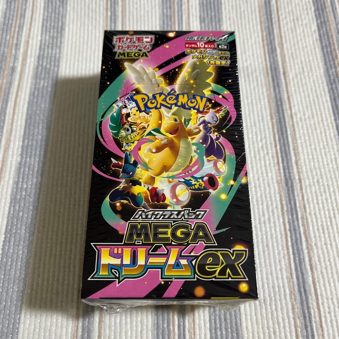 ポケモンカード　メガドリームex　BOX　シュリンク付き